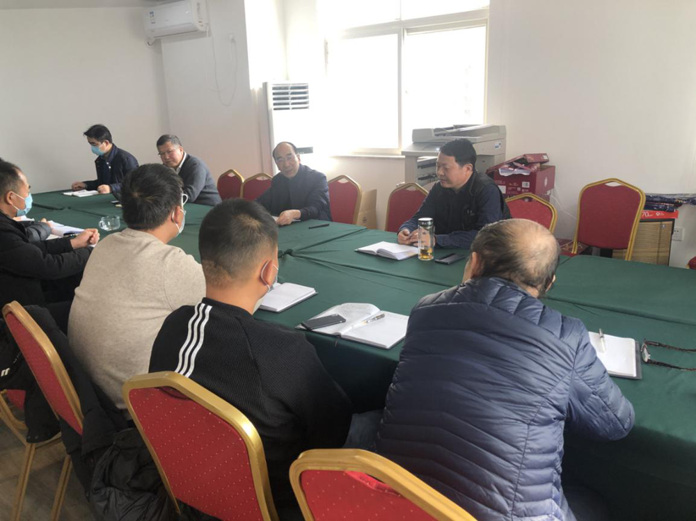 欧博abg(中国)召开打通“断头路”工作专题会