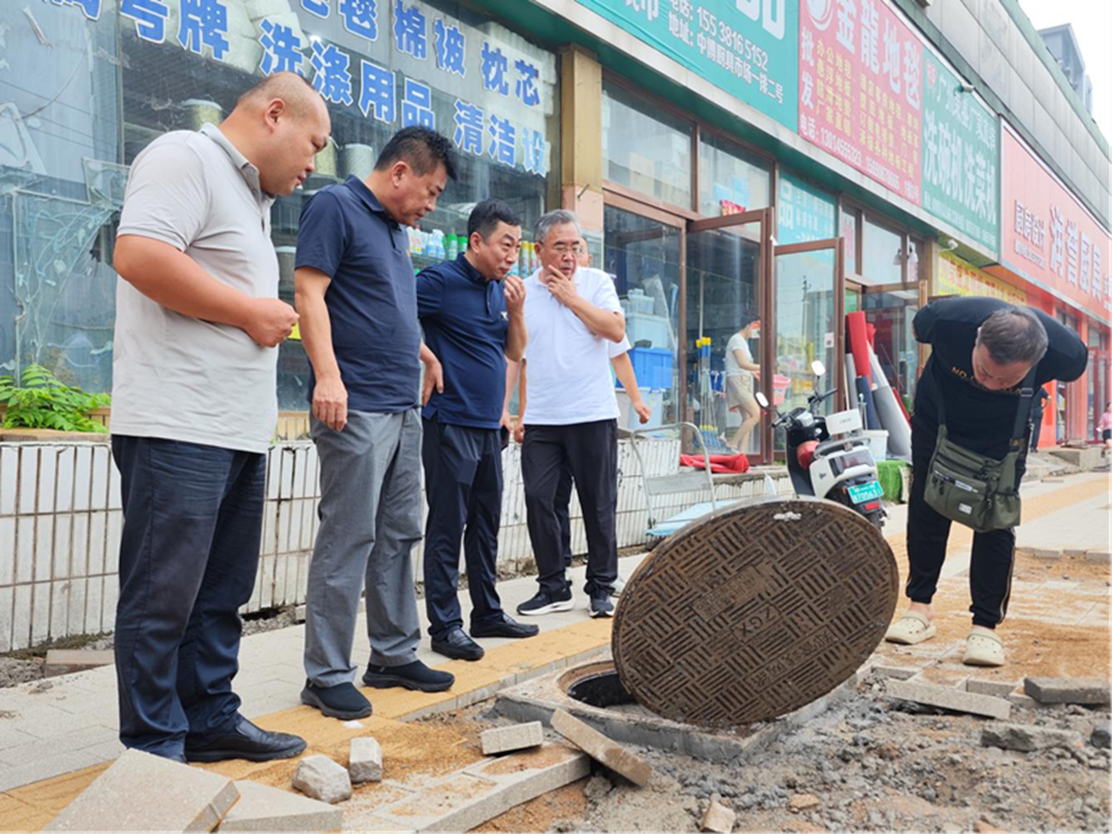 扎实召开防汛检查 筑牢汛期安全防线